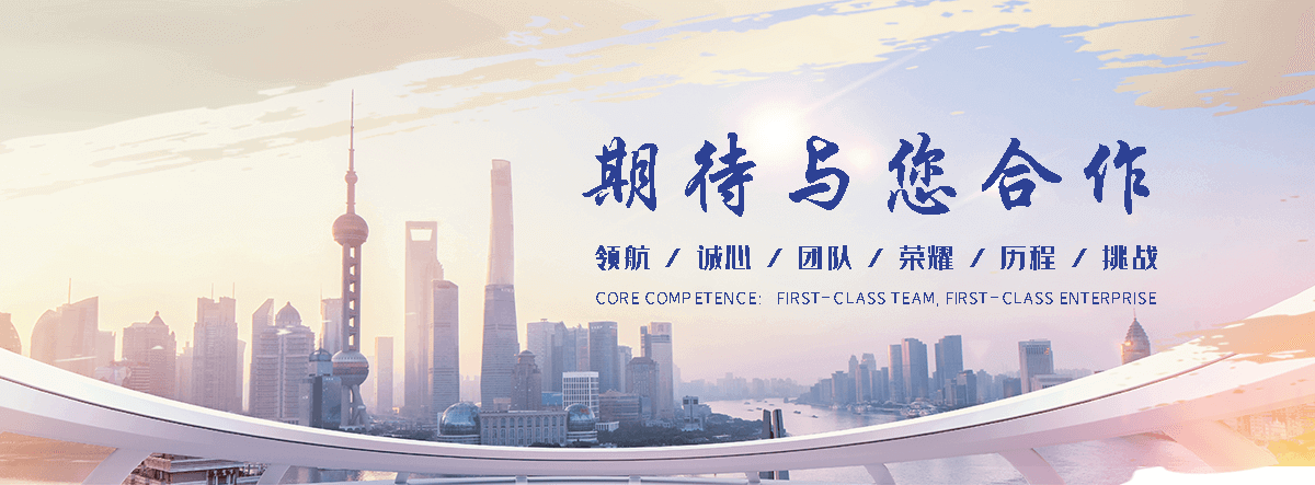 广州回收电梯